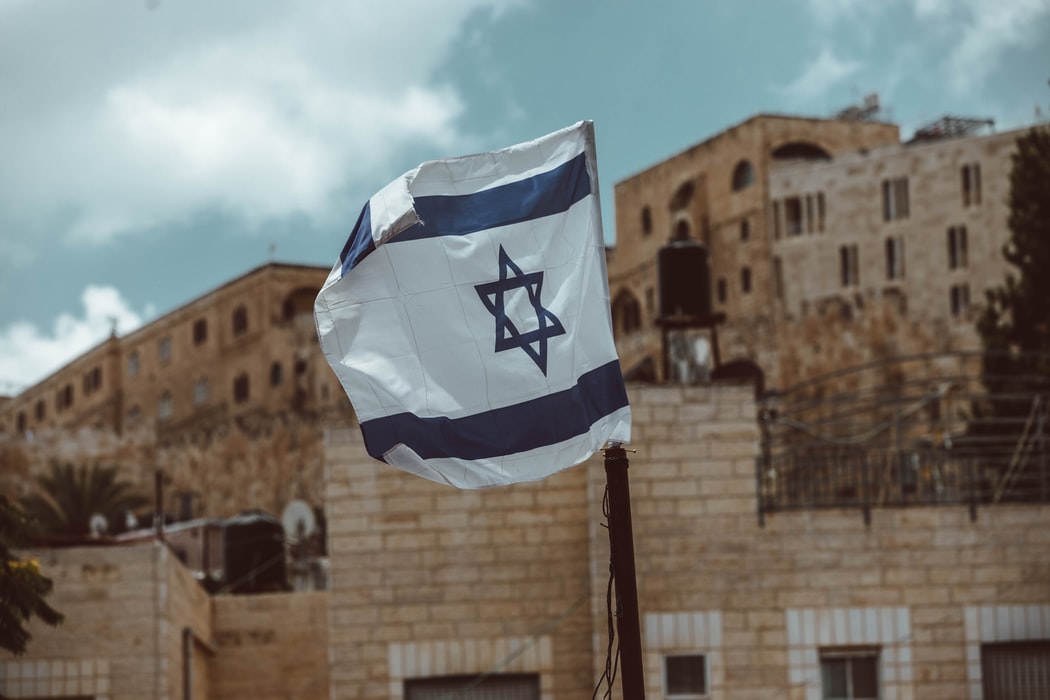 Israel: best medical universities